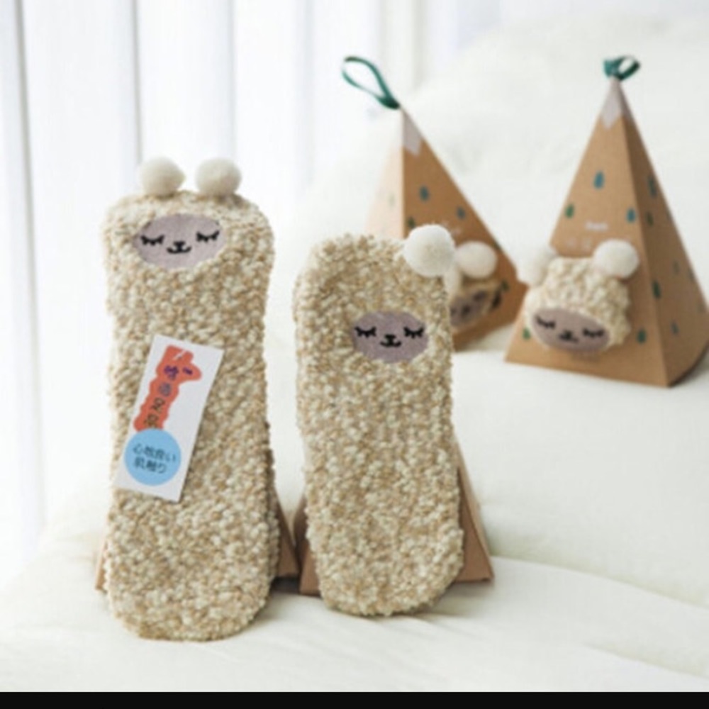 NEW Comfy Sock Gift Set - Sheep